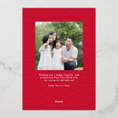 ギリススカイフォイルハッピー月年賀状 箔シーズンカード (裏面)