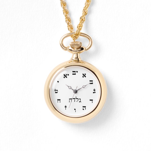 ギルダ時間 腕時計 (正面)