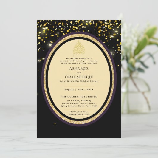 ギルディドニカ結婚式招待状シックイスラム金ゴールド 招待状 (スタンド正面)