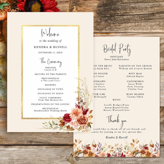 ギルド秋テラコッタフローラ プログラム