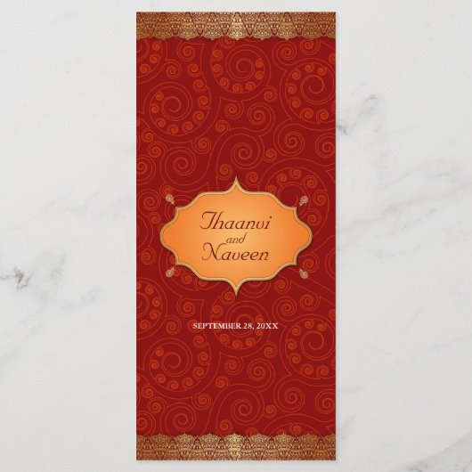 ギルド稜線インディアン枠結婚のメニュー メニュー (裏面)