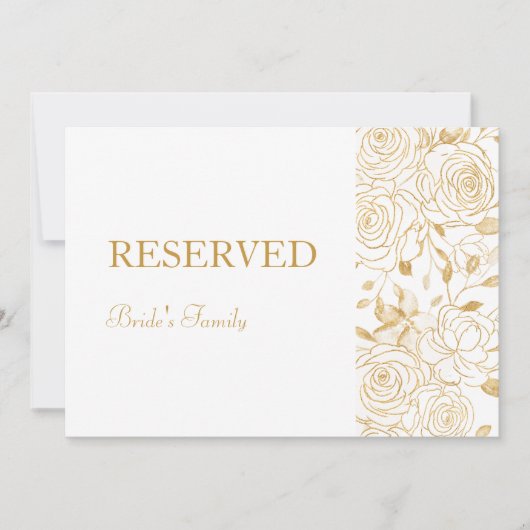 ギルド開花予約記号 (正面)