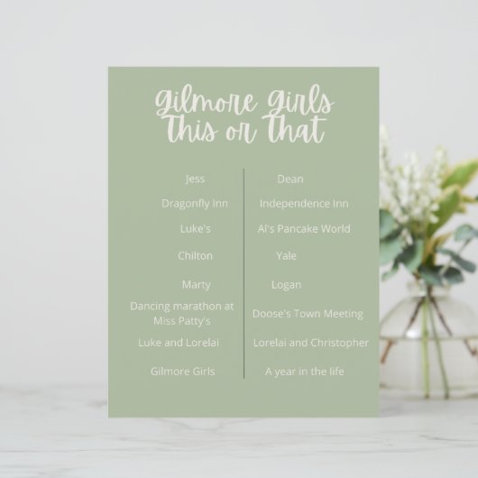 ギルモア女の子パーティーこのゲームまたはゲーム (スタンド正面)