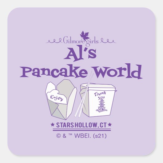 ギルモア女子 | Al's Pancake World スクエアシール (正面)