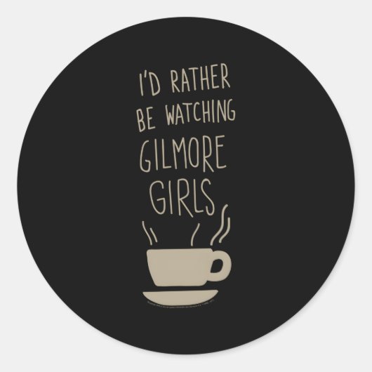 ギルモア私はむしろ見ているだろう ラウンドシール (正面)