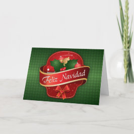 ギンガムフェリズナヴィダッド シーズンカード