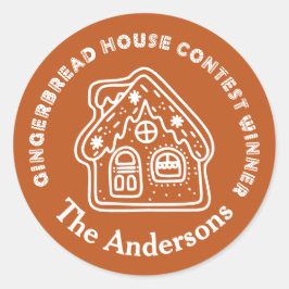 ギンガーブレッドハウスコンテスト優勝者ブラウン ラウンドシール