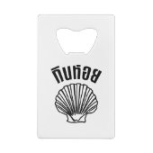 ギンホイ(タイユーモアプンワードプレイ) クレジットカード栓抜き (裏面)