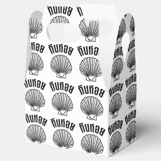 ギンホイ（タイユーモアプンワードプレイ） フェイバーボックス (オープン)