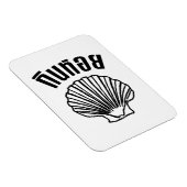 ギンホイ（タイユーモアプンワードプレイ） マグネット (右側)