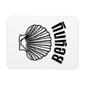 ギンホイ（タイユーモアプンワードプレイ） マグネット (横)