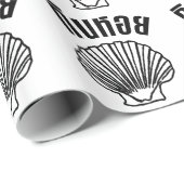 ギンホイ(タイユーモアプンワードプレイ) ラッピングペーパー (ロールコーナー)