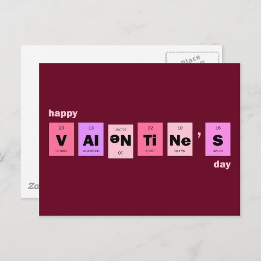 ギークおたく科学ハッピーバレンタインデー シーズンポストカード (正面/裏面)