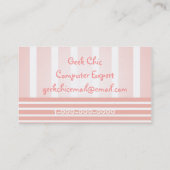 ギークの上品コンピュータ 名刺 (裏面)