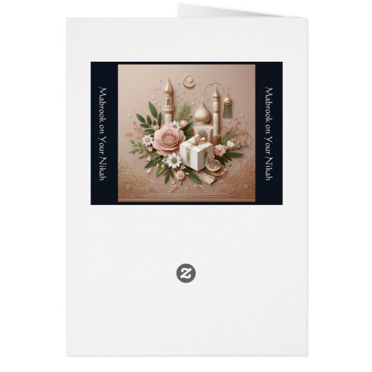 クアインスパイアン結婚ズ札 (裏面)