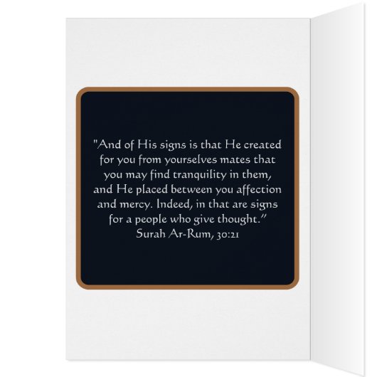 クアインスパイアン結婚ズ札 (内側 (左))