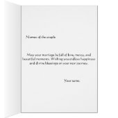 クアインスパイアン結婚ズ札 (内側 (右))