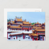 クアラルンプールテンプルマレーシア ポストカード (正面/裏面)