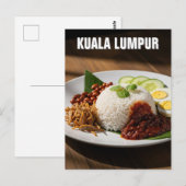 クアラルンプールマレーシア ポストカード (正面/裏面)