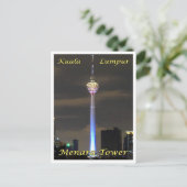 クアラルンプールメナラタワーマレーシア –  ポストカード (スタンド正面)