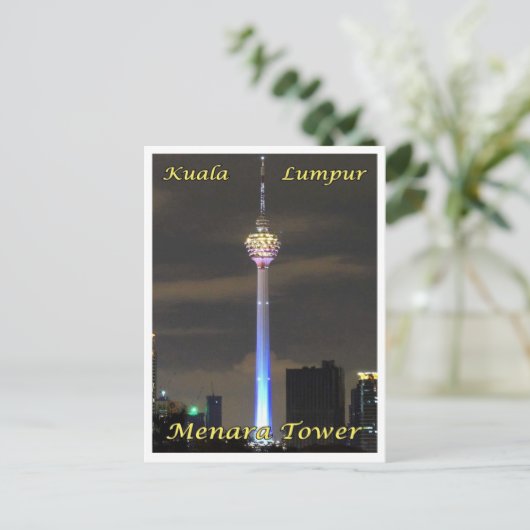 クアラルンプールメナラタワーマレーシア –  ポストカード (スタンド正面)