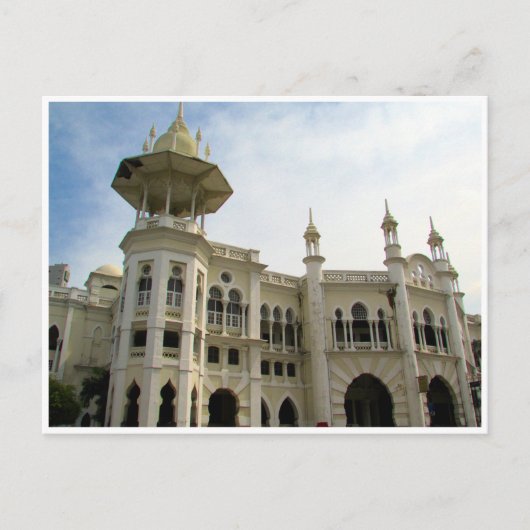 クアラルンプール鉄道 ポストカード (正面)