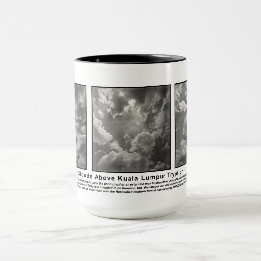 クアラルンプール、マレーシア上の雲 マグカップ (中央)
