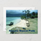 クアロアビーチパークハガキ ポストカード (正面/裏面)