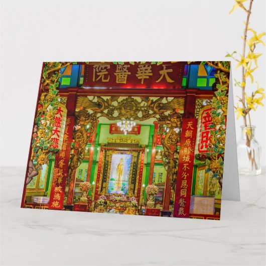 クアンイン神社 カード (黄色い花)