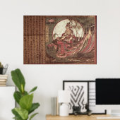 クアンイン、慈悲女神 ポスター (ホームオフィス)