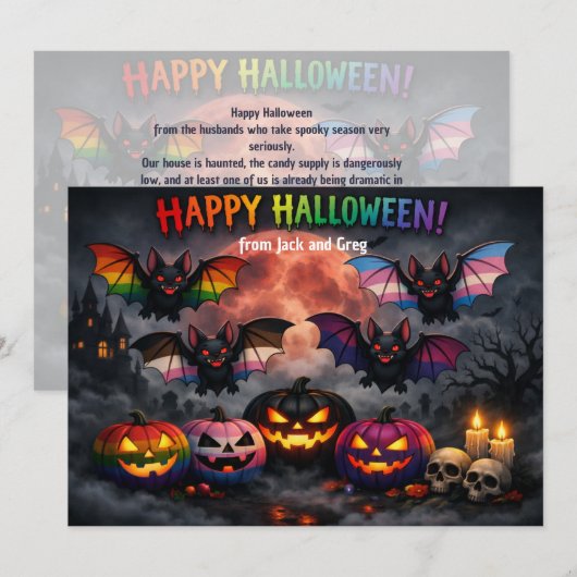 🎃🌈 クィアでクリーピーなハロウィンカード 招待状 (正面/裏面)