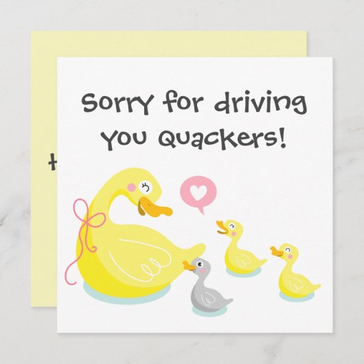 クイカーズダックアンドアヒルの母の日のデザイン シーズンカード (正面/裏面)