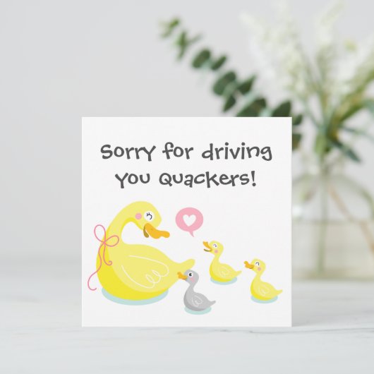 クイカーズダックアンドアヒルの母の日のデザイン シーズンカード (スタンド正面)