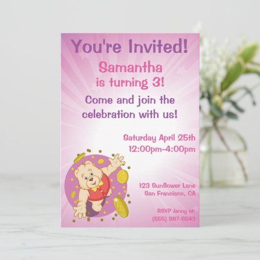 クイズ·ベア 招待状 (スタンド正面)