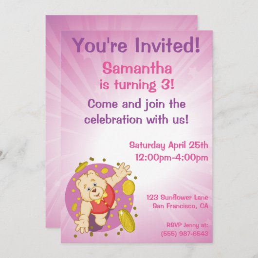 クイズ·ベア 招待状 (正面/裏面)