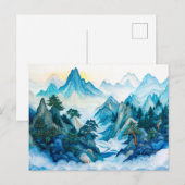クイリング風の張家界の霧の山々 ポストカード (正面/裏面)
