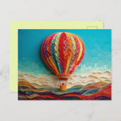 クイルド熱気球アートハガキ ポストカード (正面/裏面)