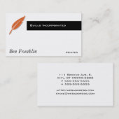 クイル 名刺 (正面/裏面)