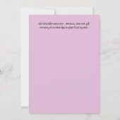 クインセアニェーラ ピンク ファンシー フェアリー ガールズ 水彩画 招待状 (裏面)