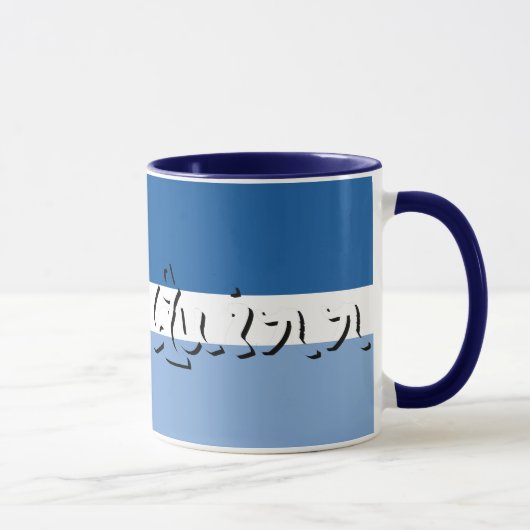 クインマグ マグカップ (右)