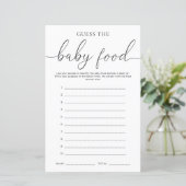 クインミニマル推測ザベビーフードゲーム (スタンド正面)