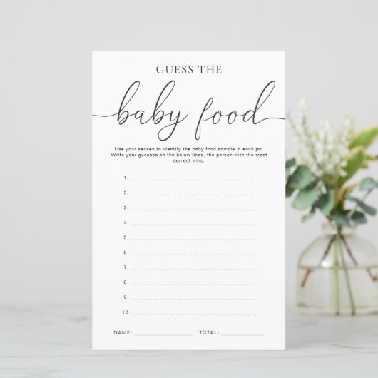 クインミニマル推測ザベビーフードゲーム (スタンド正面)