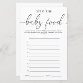 クインミニマル推測ザベビーフードゲーム (正面/裏面)