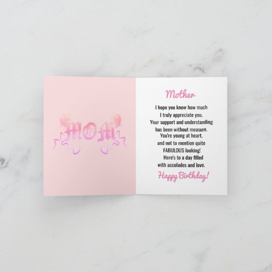 クイーンアフリカンアメリカンマザー誕生日 カード (内部)