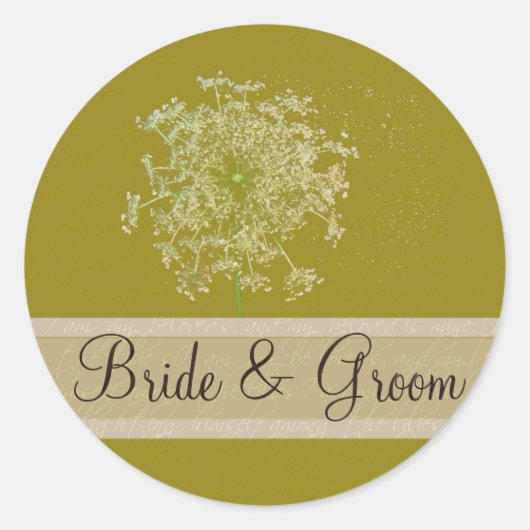 クイーンアンレースウェディングシール ラウンドシール (正面)