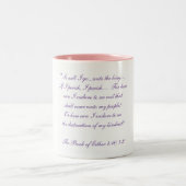 「クイーンエスザーの勇気」コーヒー/ティーマグカップ ツートーンマグカップ (中央)