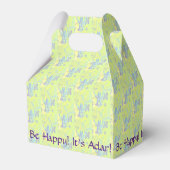 クイーンエスザーの好意ボックス フェイバーボックス (裏面サイド)