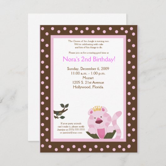 クイーンオブザジャングルピンクタイガー誕生日招待状 招待状 (正面/裏面)