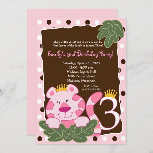 クイーンオブザジャングル第3期招待状 招待状 (正面/裏面)
