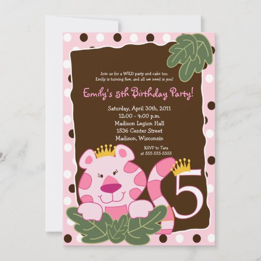 クイーンオブザジャングル第5誕生日招待状 招待状 (正面)